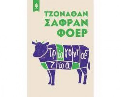 κατάλογος826