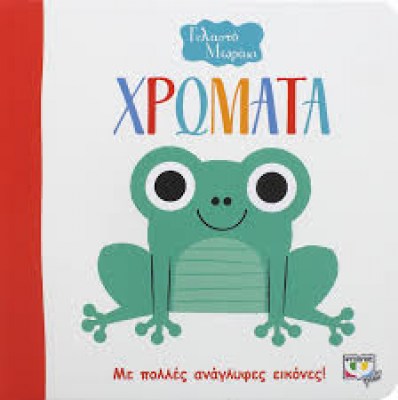 κατάλογος83