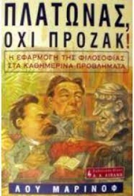 κατάλογος8426