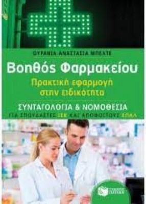 κατάλογος84317