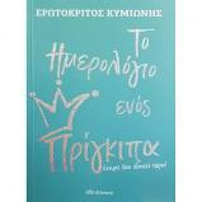 κατάλογος852