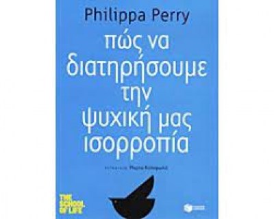 κατάλογος8541
