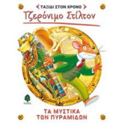 κατάλογος8778