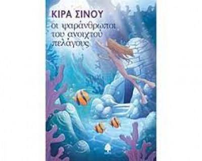 κατάλογος893