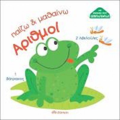 κατάλογος89472