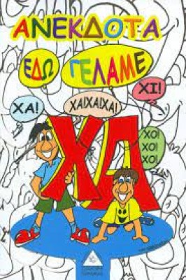 κατάλογος9264