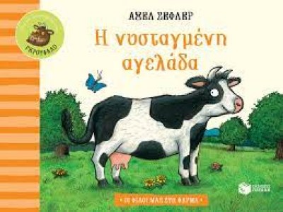 κατάλογος9351
