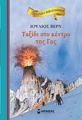 κατάλογος939