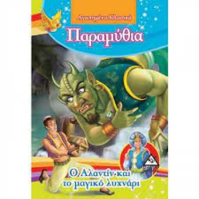κατάλογος9442