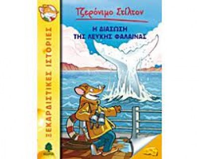 κατάλογος9525