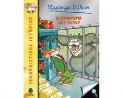 κατάλογος952