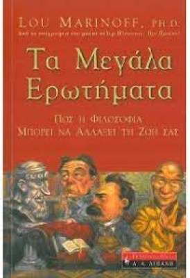 κατάλογος9713
