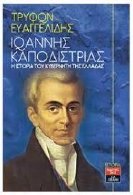 κατάλογος9759