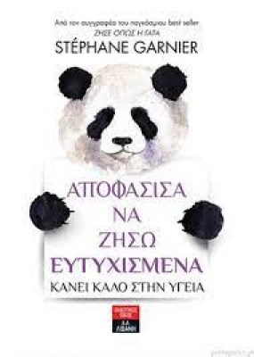 κατάλογος9836