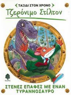 κατάλογος9879