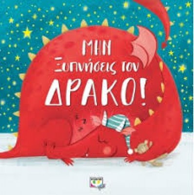 κατάλογος98