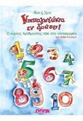 κατάλογος9924